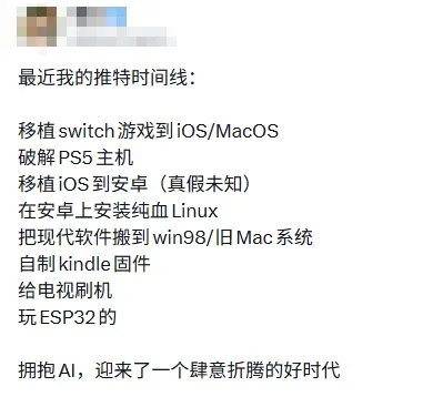 好时候要来力！